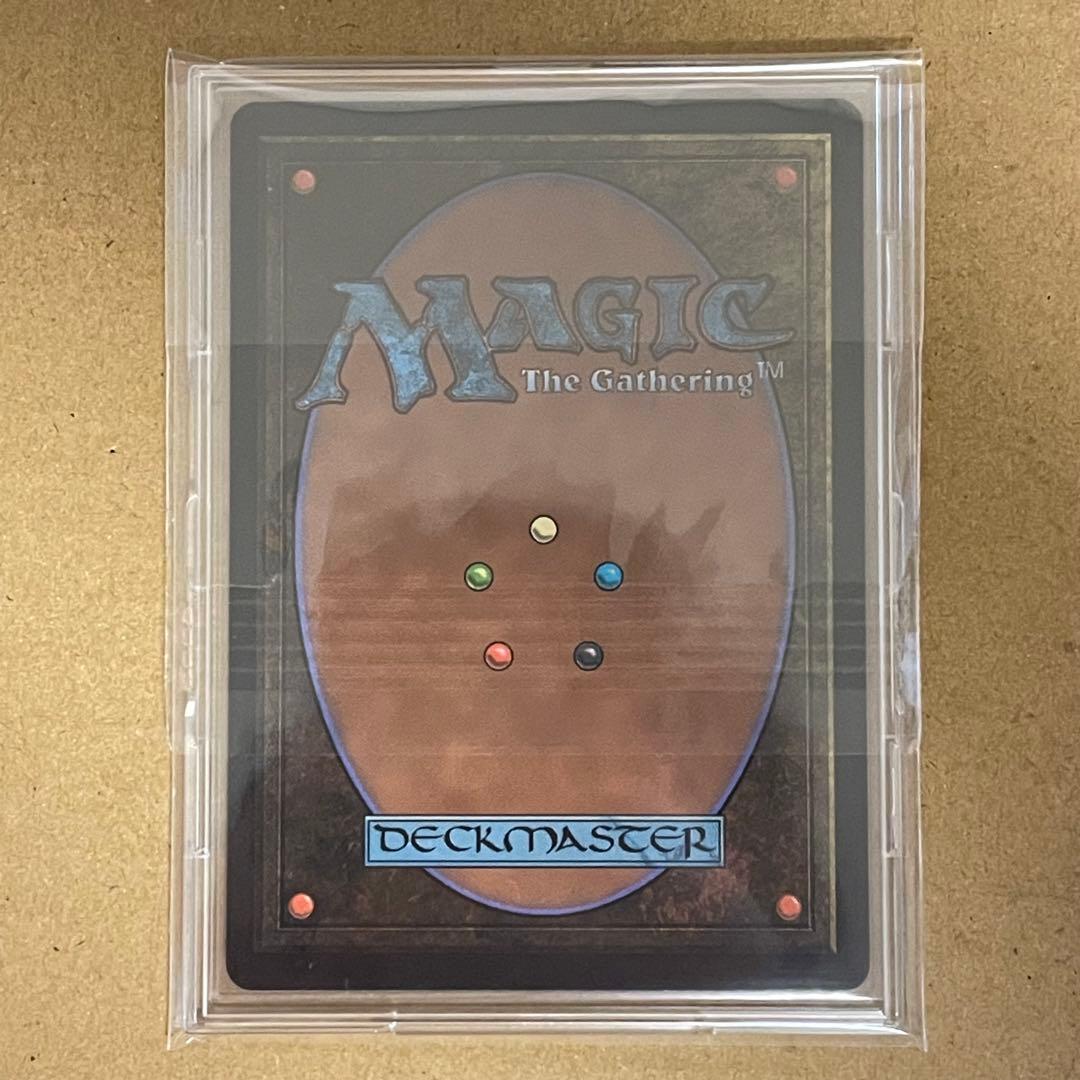 MTG 魔女、ヤ・シュトラ・ルル ボーダーレス foil 日本語