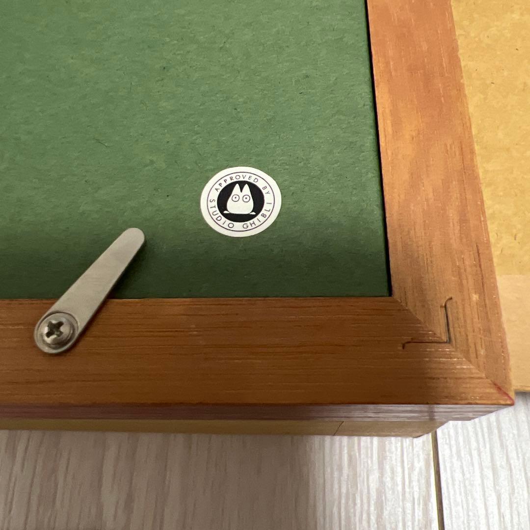 スタジオジブリ となりのトトロ セル画