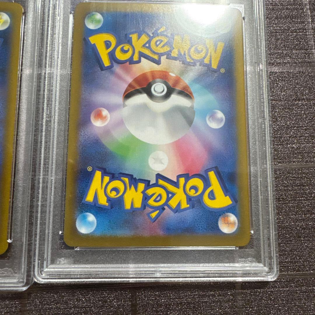 ポケモンカード ブラッキー ニンフィアex SAR PSA10 2枚セット