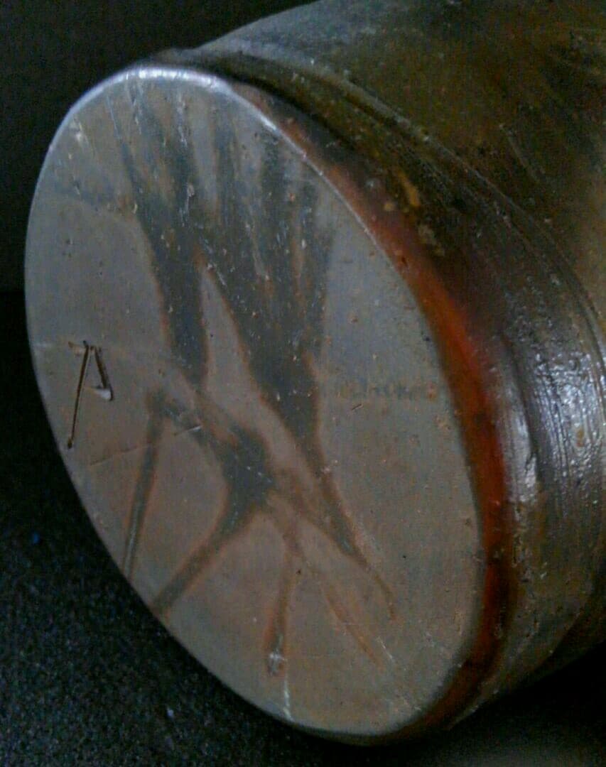 備前焼　木村陶峰作　窯変　ぼた餅　 花瓶　花入れ　共箱