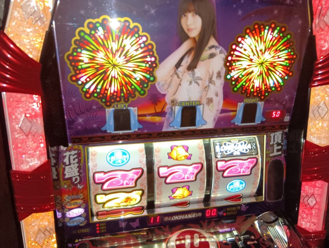 送料無料！沖ハナ　齋藤飛鳥ver