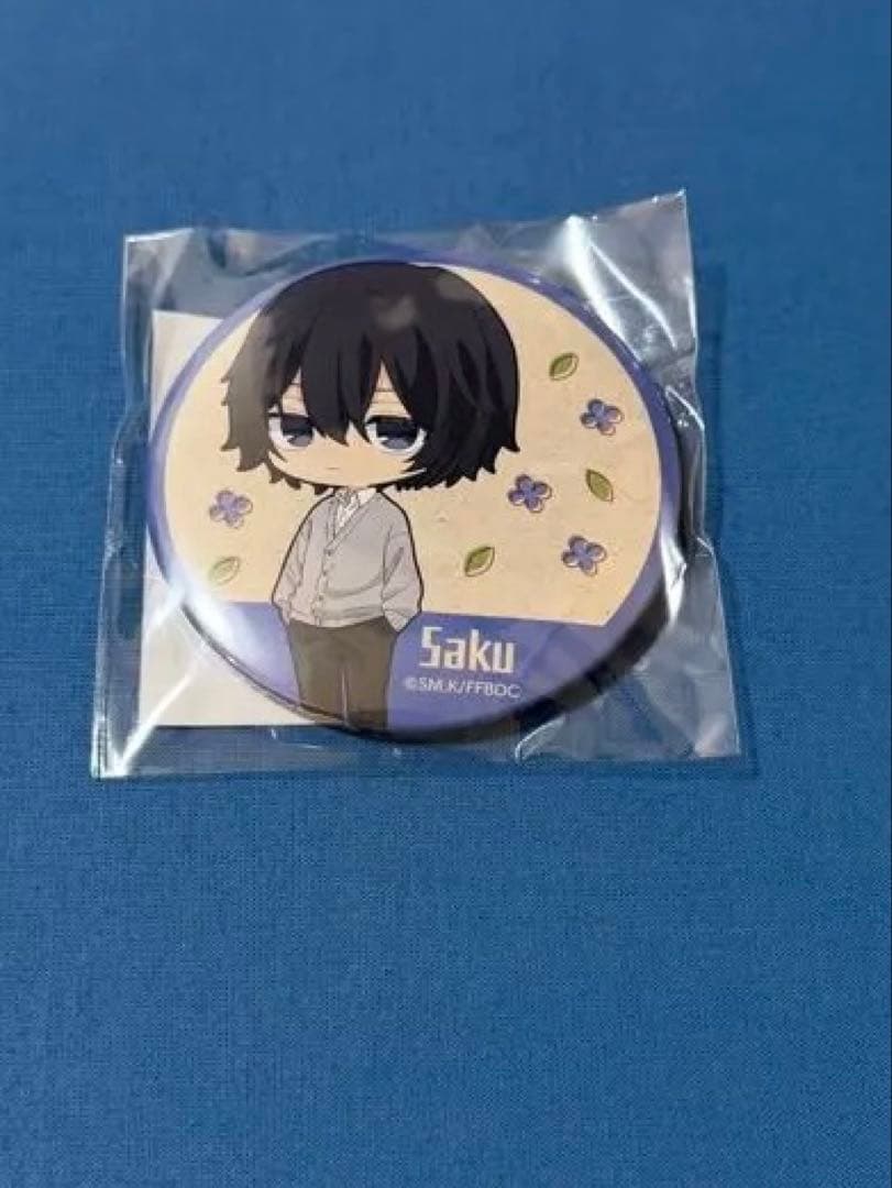 くじ引き堂　D賞　コンプリートセット　(計12個)