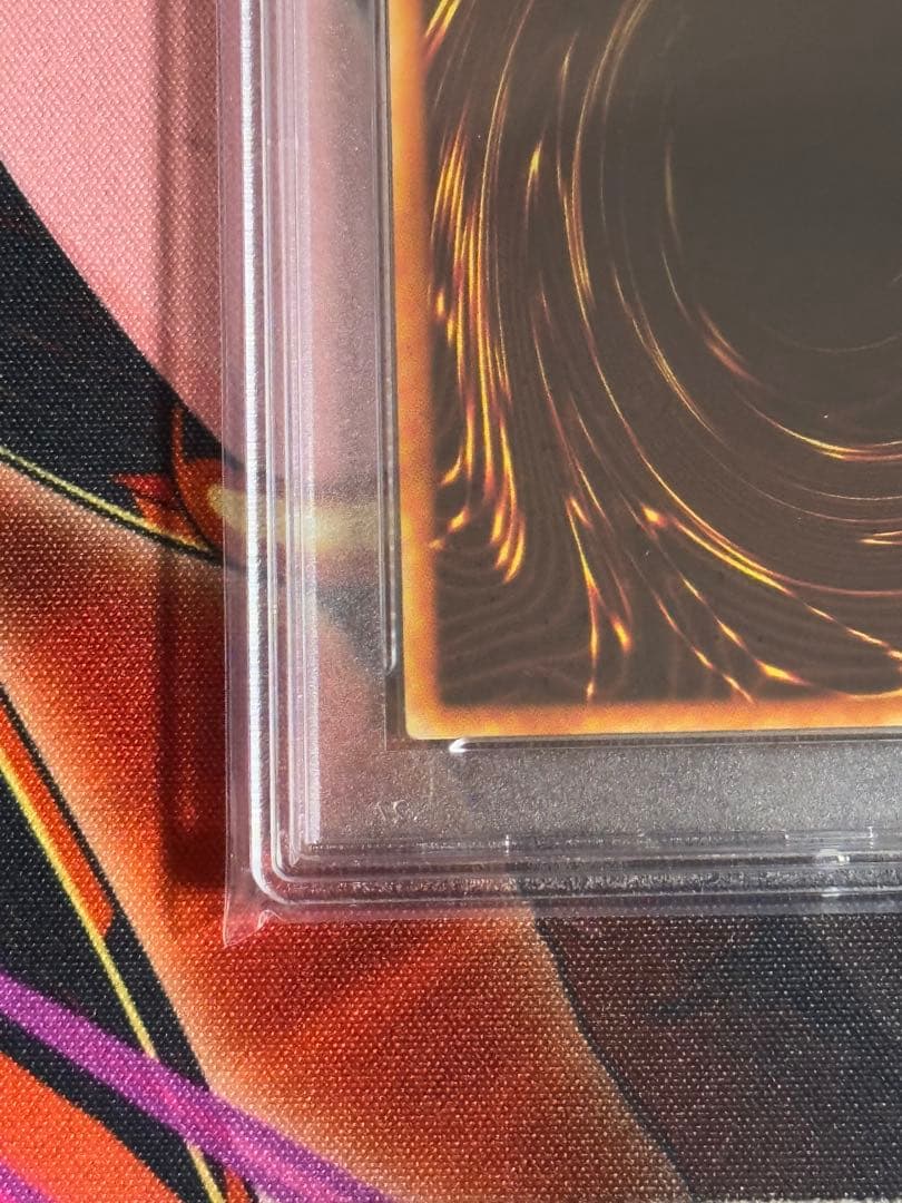 遊戯王　サイクロン　PCパラレル　PSA9