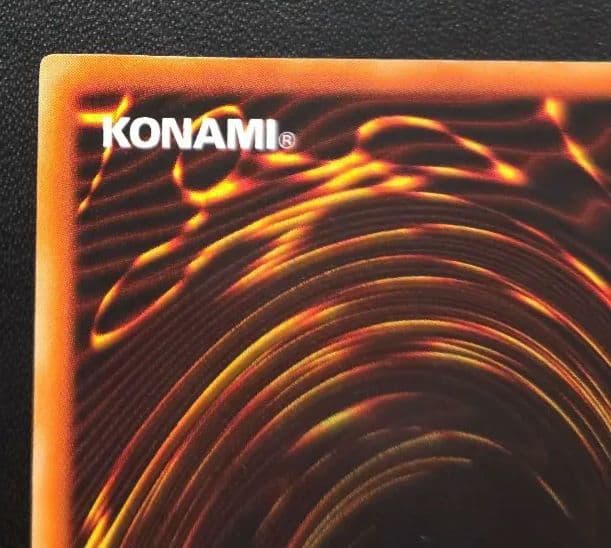 暗黒騎士ガイア 初期　vol.1　ウルトラレア　遊戯王　極美品