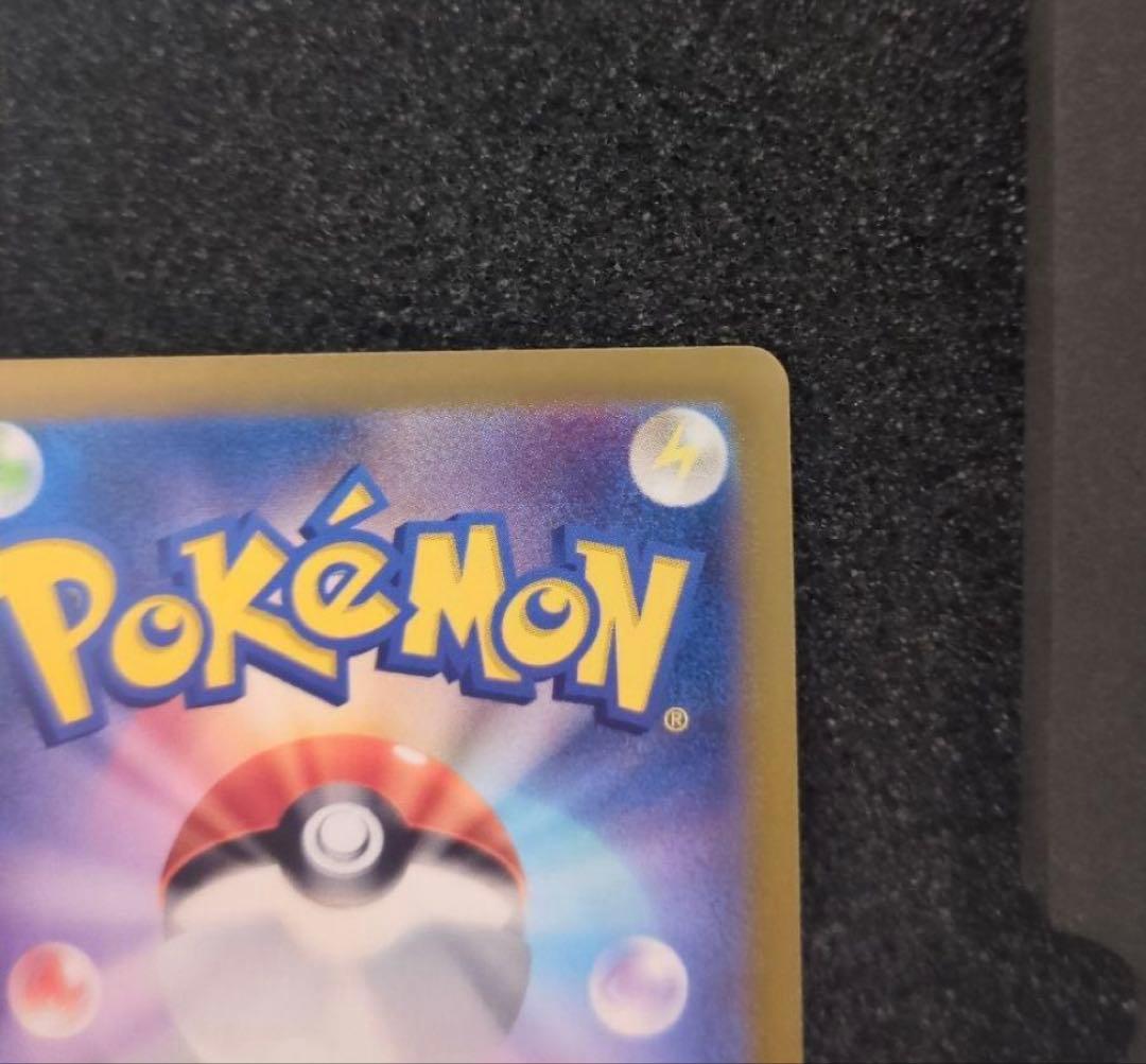 カ*キ様 ブラッキーex SAR SV8a テラスタルフェスex 217/187