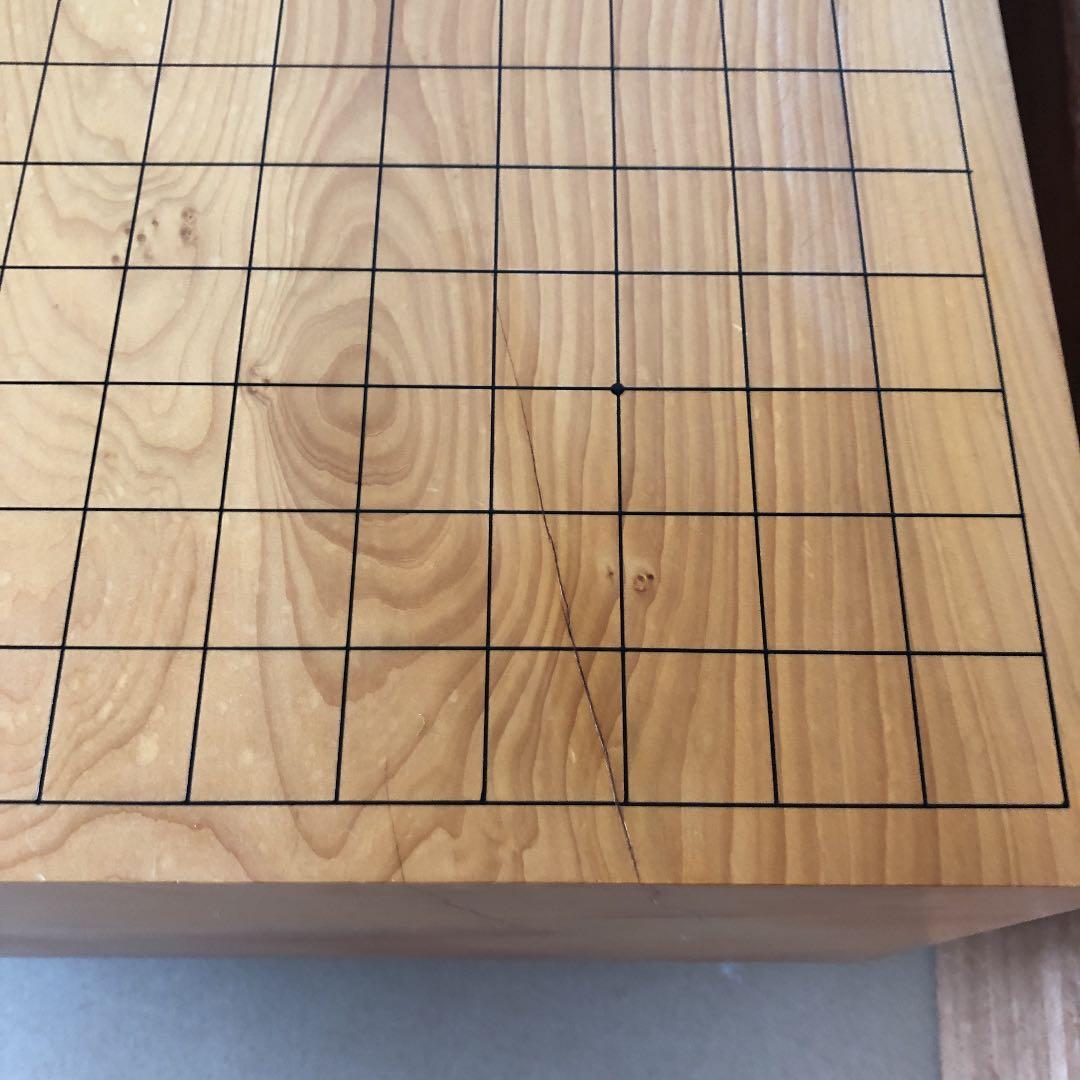 14 大幅値引　宮崎県小林市 本榧の六寸碁盤と碁笥碁石