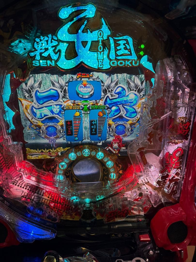 戦国乙女 花　パチンコ実機