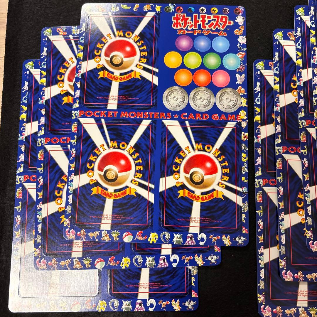 ヌ*ル様 ポケモンカード　拡張シート　第2弾(赤版) 第3弾（緑版）　未開封　7