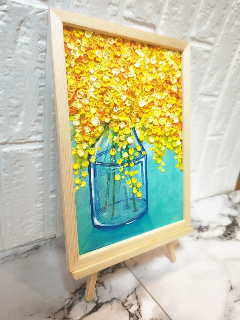 油絵 絵画 フサアカシア【A4】