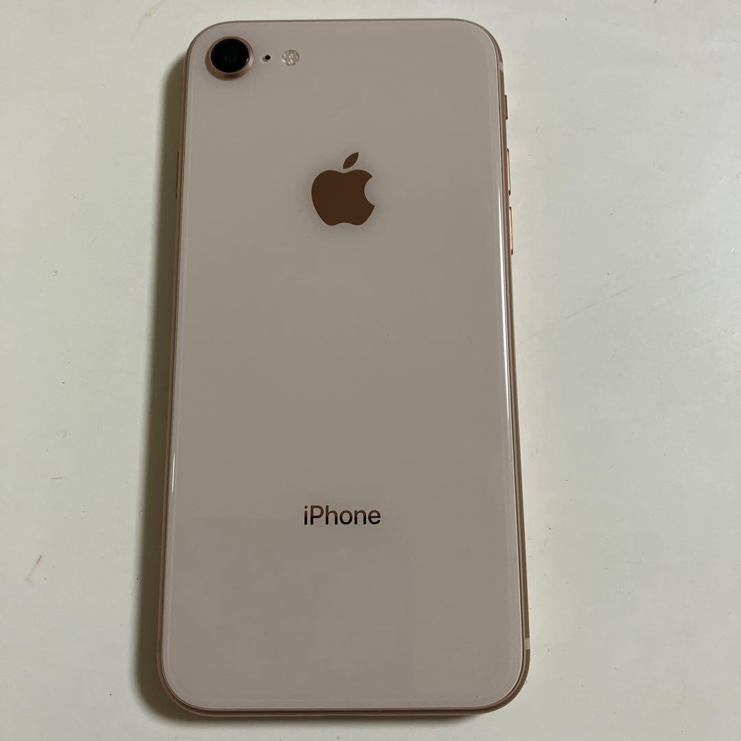 87% iPhone8 Gold 64GB SIMフリー