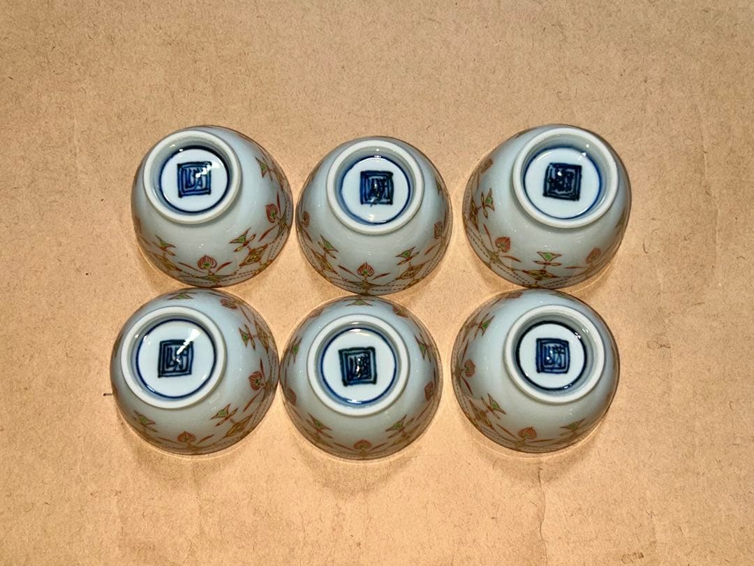 煎茶茶碗 煎茶道具 茶道具