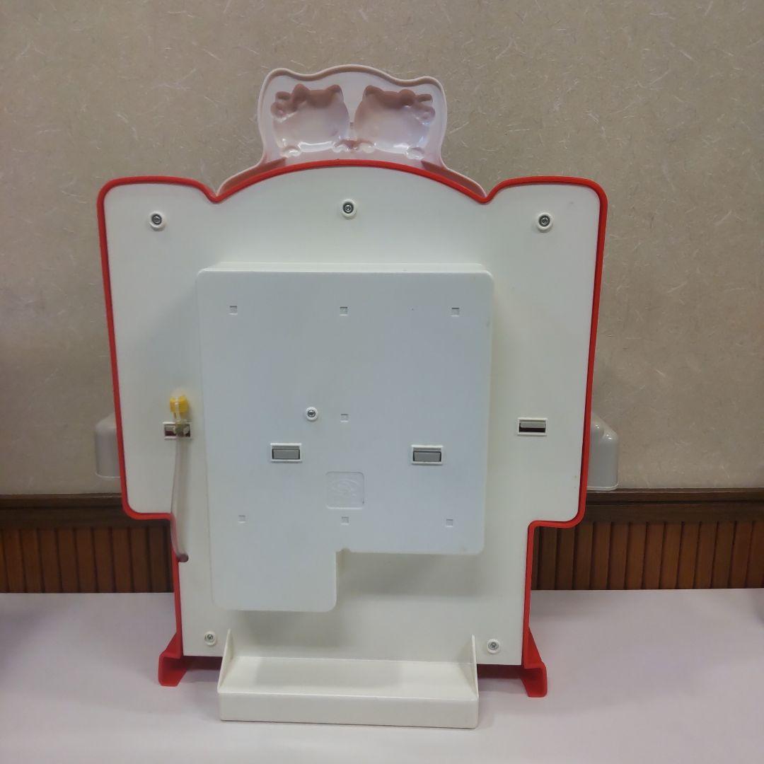 ハローキティ ままごとトントン