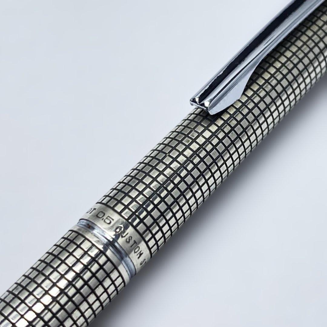 PILOT カスタム スターリング シルバー 格子柄 0.5 シャープペン