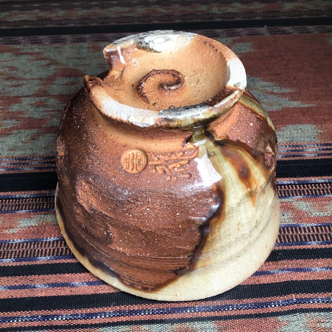 『スタうー特価』　古伊賀　西山窯　恐らく　３代目　坂本 瀧山　茶盃　(抹茶茶碗)