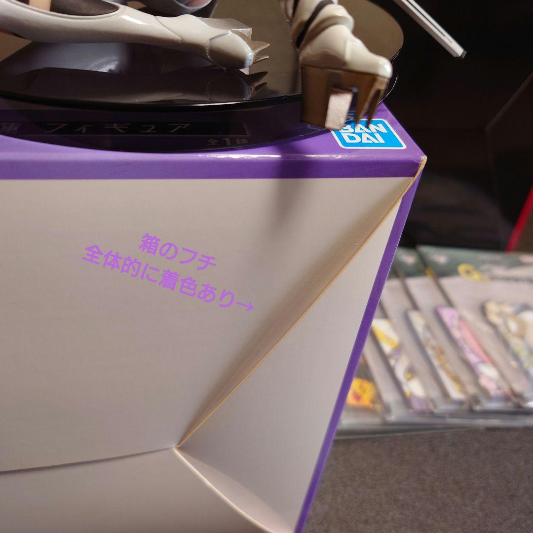 NIKKE CHAPTER4 一番くじ フィギュア