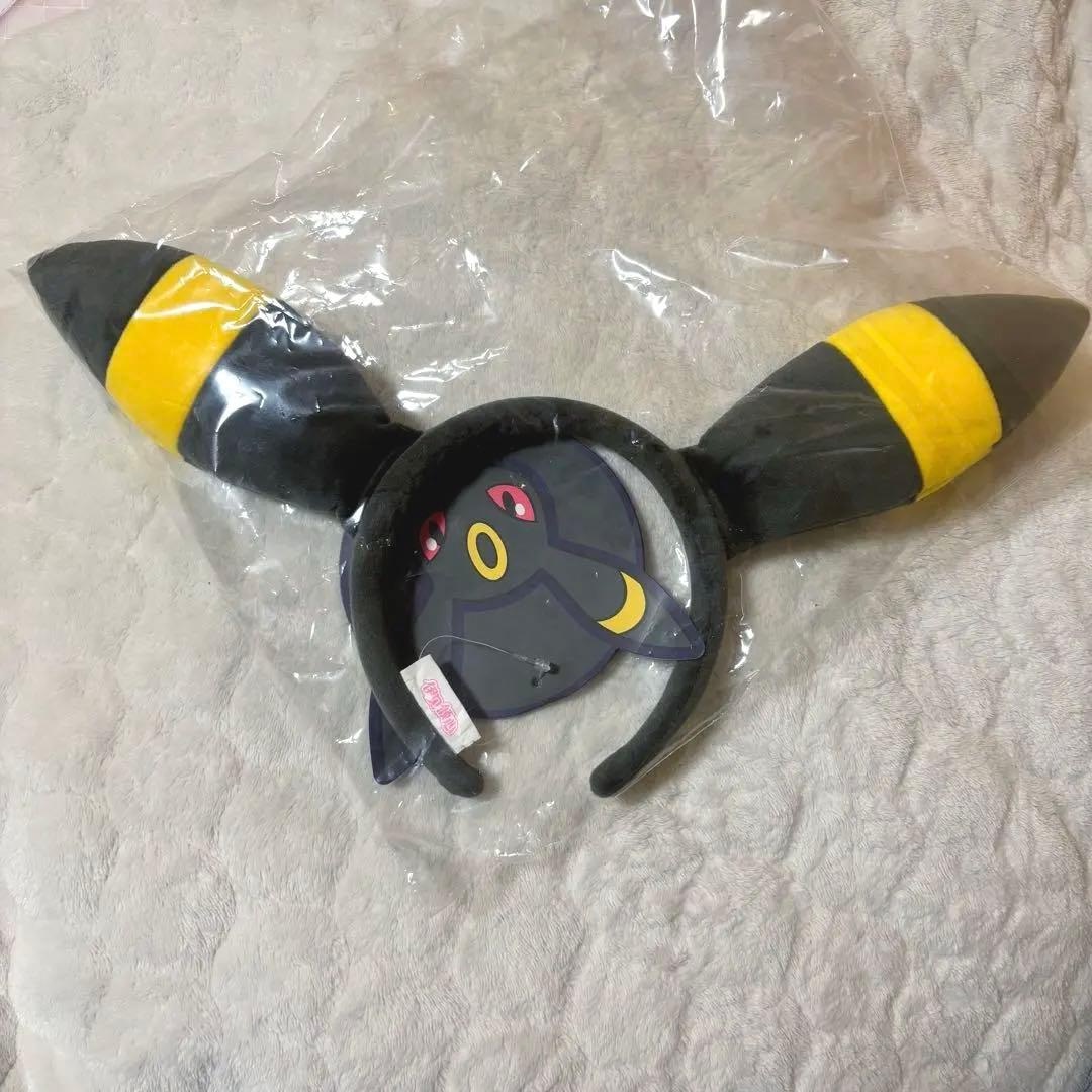 ブラッキー カチューシャ 海外ポケモンセンター限定 未開封