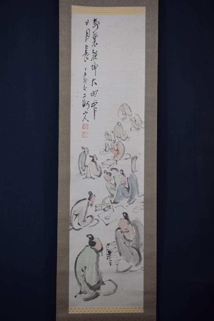 二洲/趣味の集会/人物図/掛軸☆宝船☆Z-316