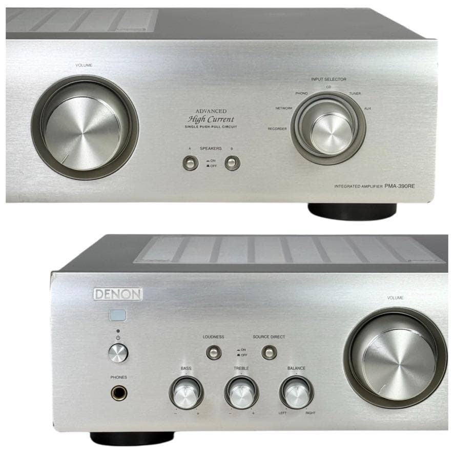 Denon プリメインアンプ エントリークラス シルバー PMA-390RE