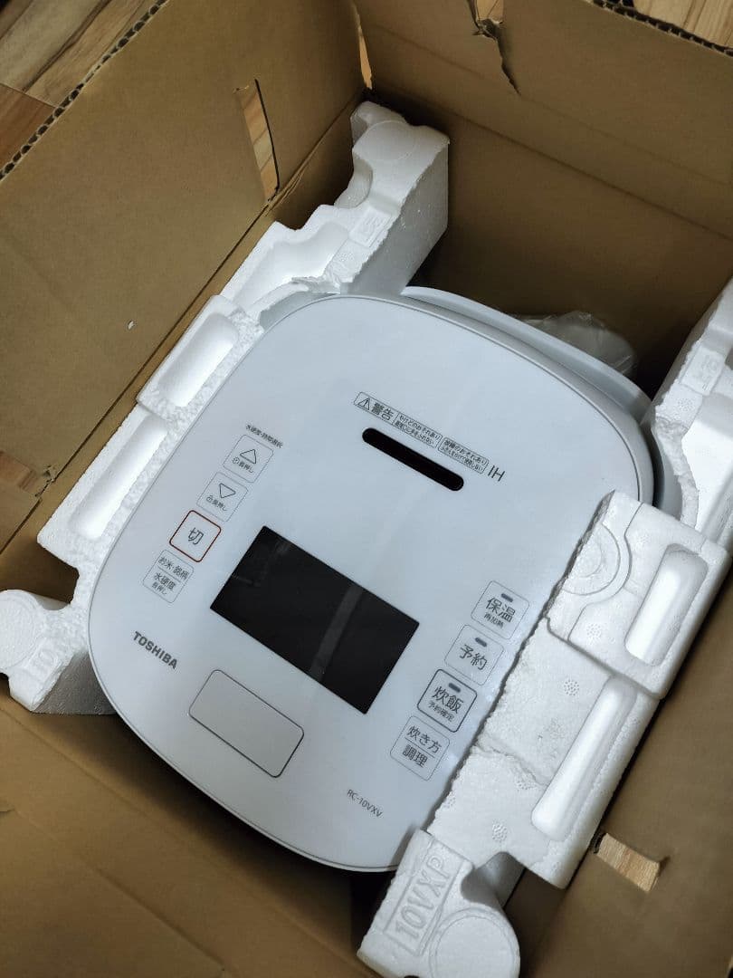 東 真空圧力IH RC-10VXV(W) [グランホワイト]説明書無し