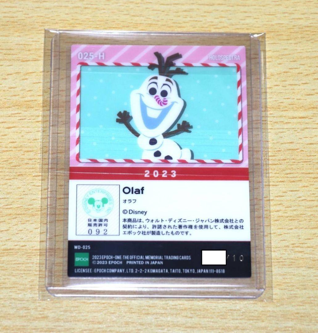 ディズニー アナと雪の女王 オラフ エポックワン クリスマスホロスペクトラカード