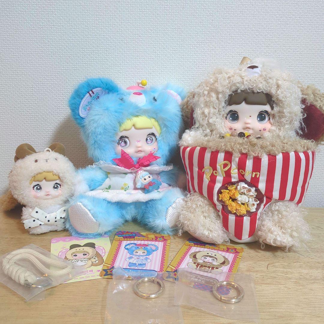 nommi ノミ 3体まとめ売り 子供時代 スイートバニー