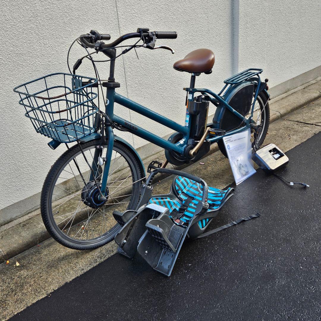 「専用」ブリヂストン♪ビッケ2人乗り電動アシスト自転車♪Bikke gri♪