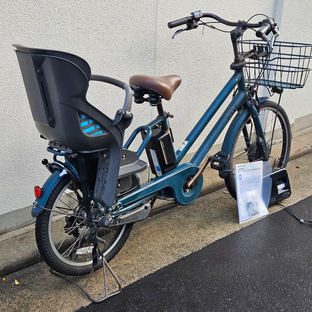 「専用」ブリヂストン♪ビッケ2人乗り電動アシスト自転車♪Bikke gri♪