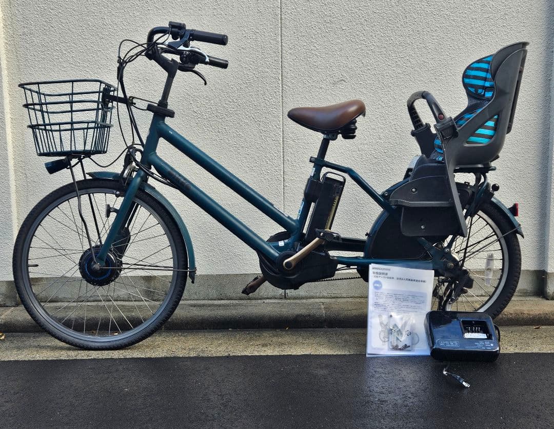 「専用」ブリヂストン♪ビッケ2人乗り電動アシスト自転車♪Bikke gri♪