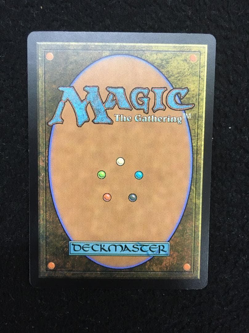 覆いを割く者、ナーセット　初版　絵違いFoil