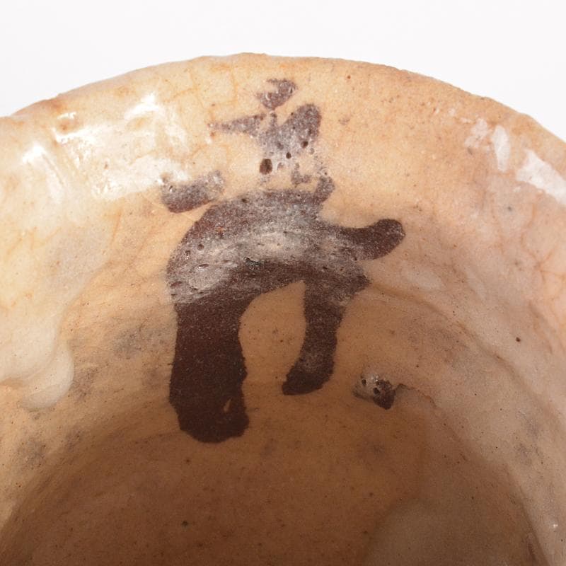 唐津焼　古唐津　帆柱窯　絵唐津　盃　仕覆付　時代箱付　C　R7522