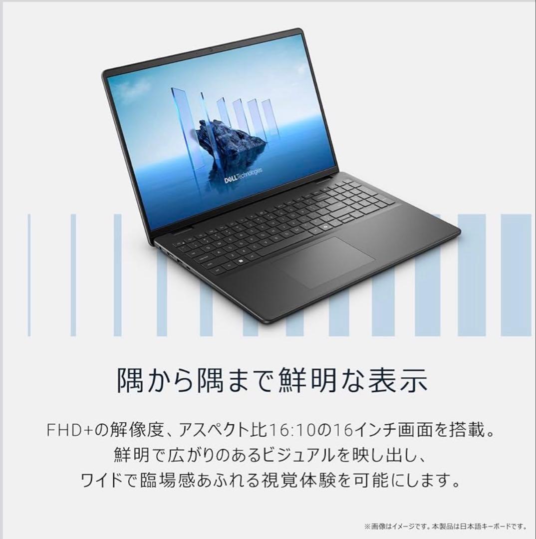 DELL Core i7 16インチノートPC 32GB 1TB SSD