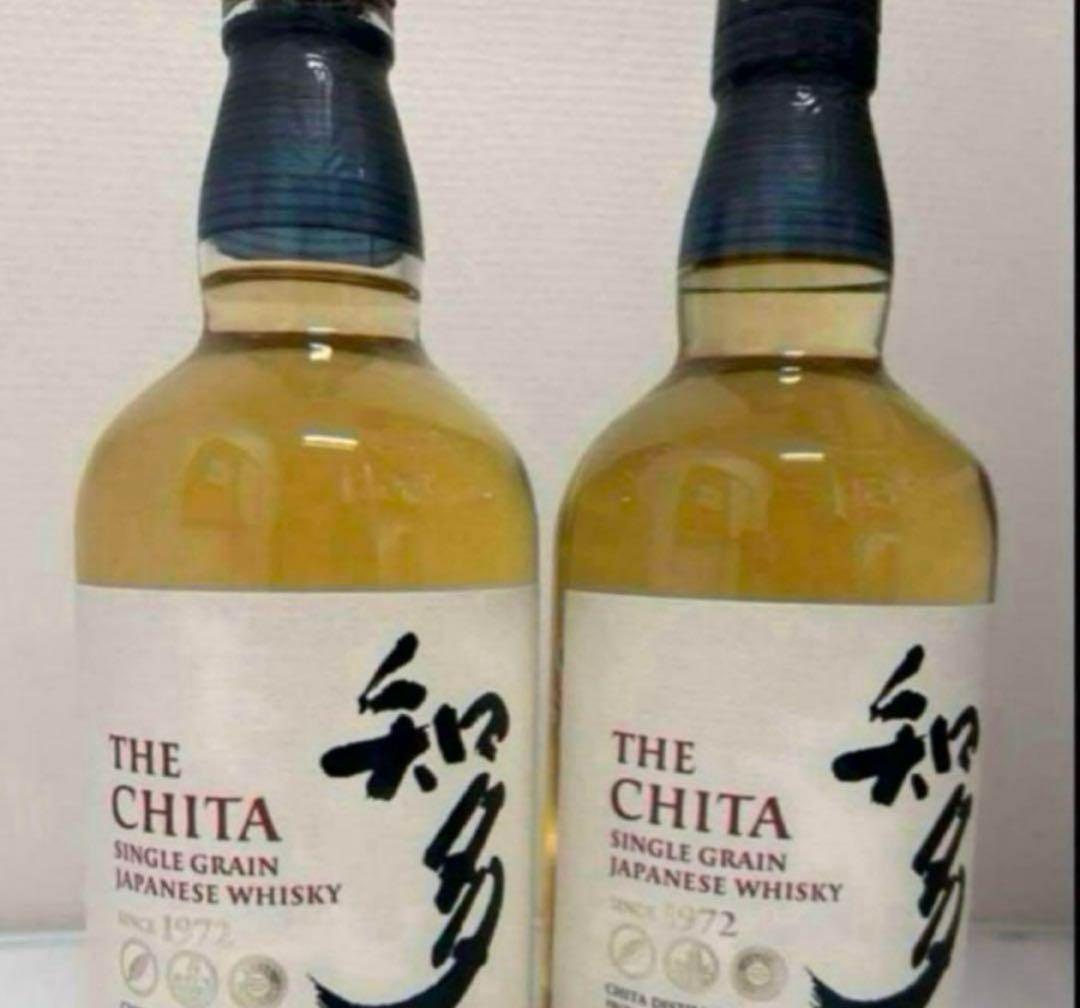 知多ウイスキー 2本セット　未開封箱無し