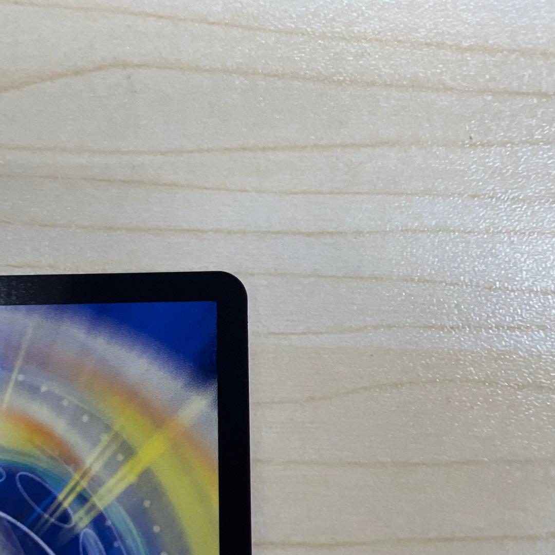 DM25RP3 支配の精霊ペルフェクト ギャラクシーチャージャー　金トレジャー