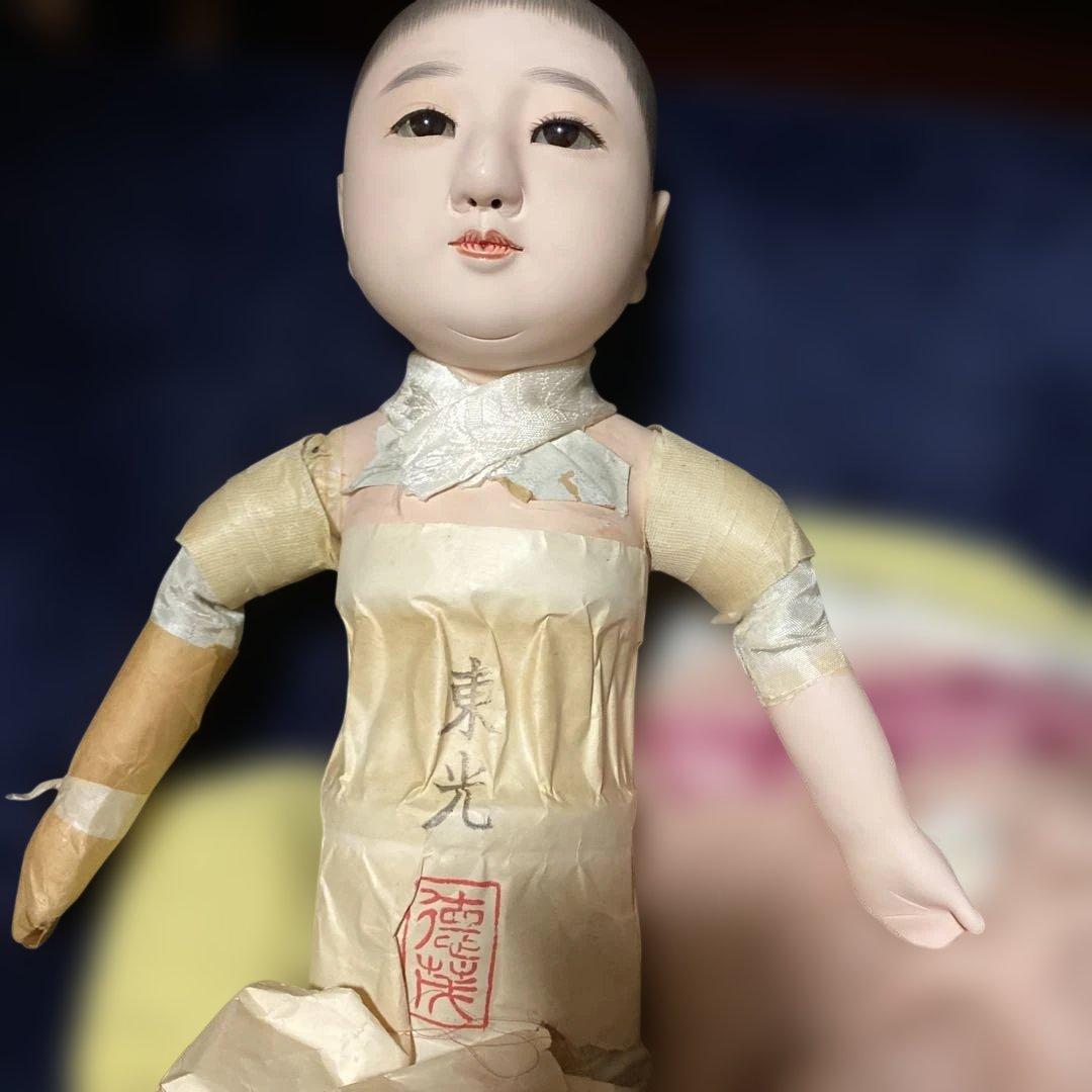 市松人形　睫毛のある男の子　東光　１２号　４３ｃｍ位　難あり