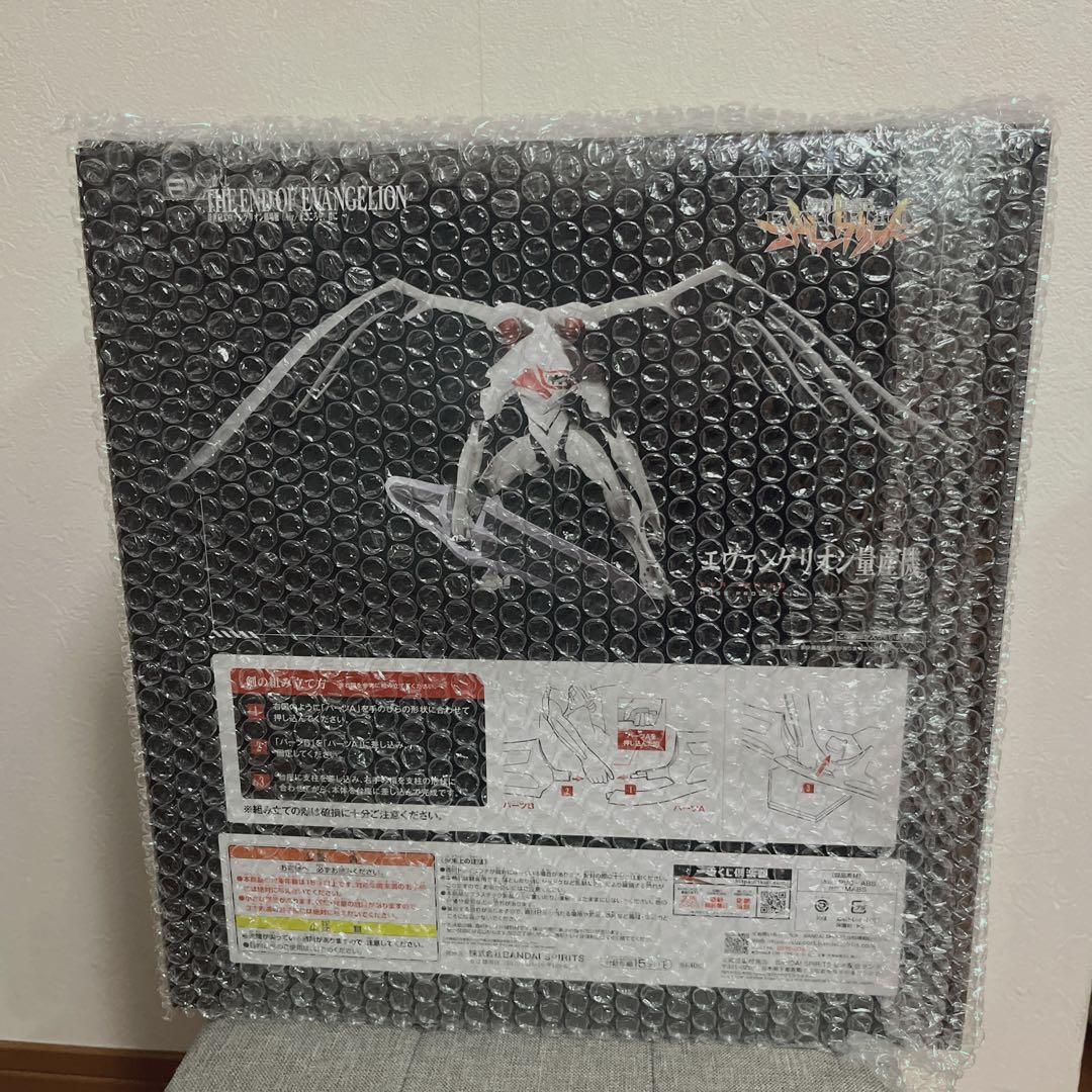 一番くじ エヴァンゲリオン量産機フィギュア ラストワン賞 Air/まごころを君に