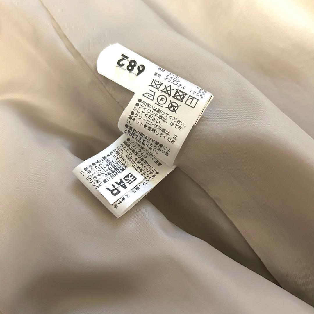 GALLARDAGALANTE(ガリャルダガランテ) チェスターコート　ウール