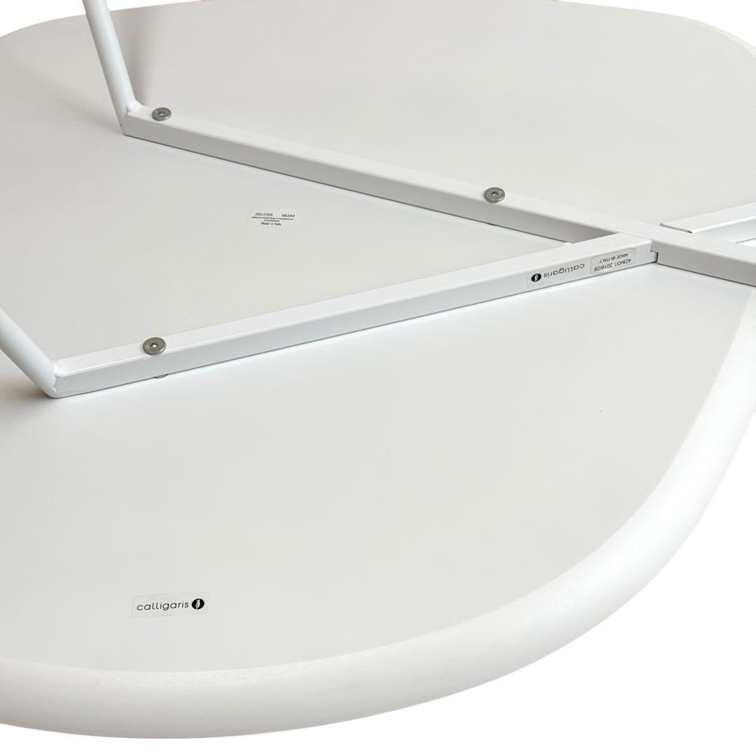 イタリア製 Calligaris カリガリス TWEET ツイート ナチュラル