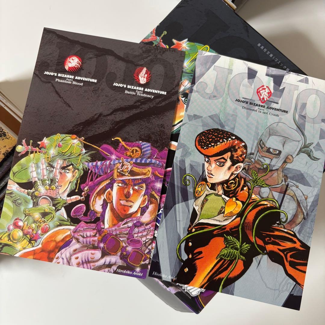 ジョジョの奇妙な冒険 文庫版 ボックス 1〜4部