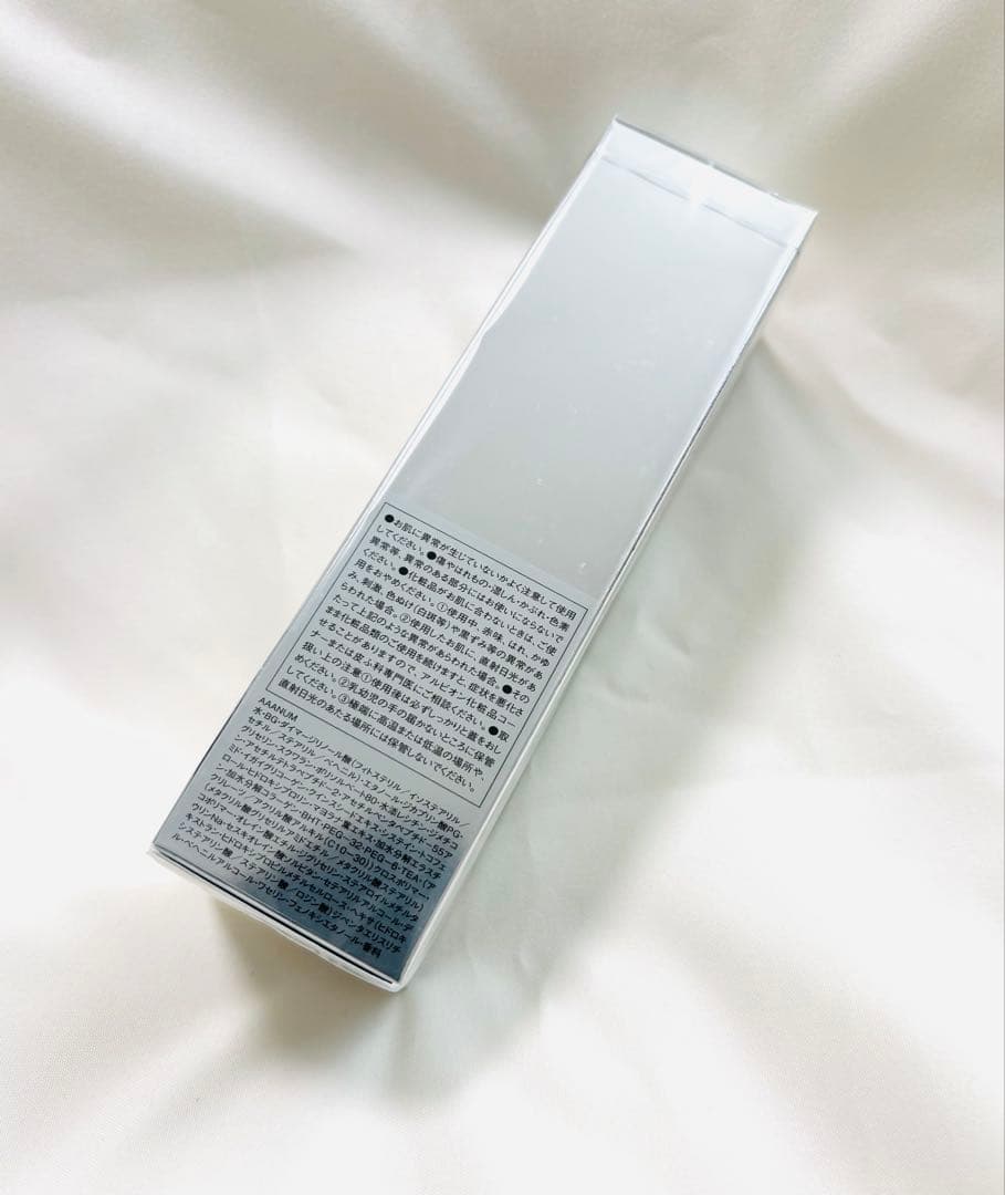 【新品未開封】ALBION アンフィネス パンプイノベーション美容液 40ml