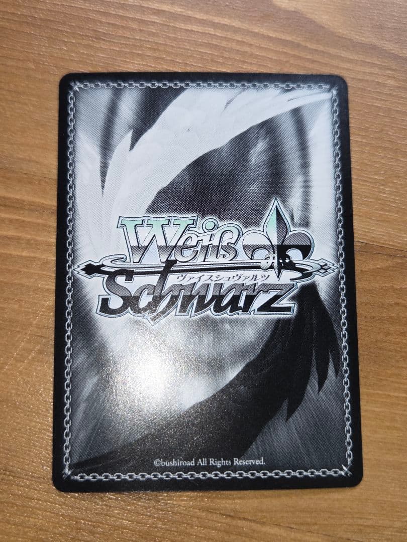 ヴァイス MIRAI TICKET 渡辺曜 SP サイン