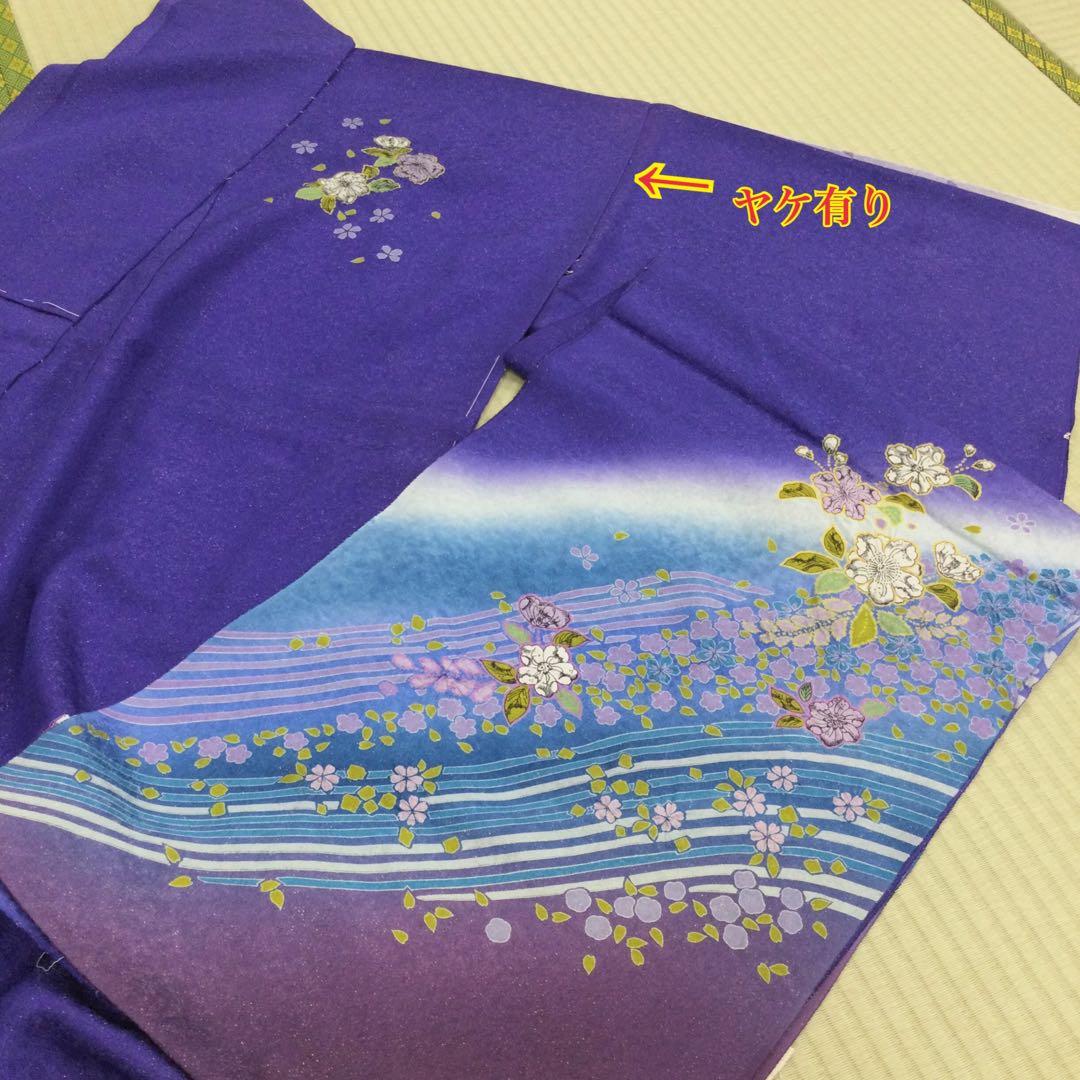 ウネ★おまとめページ