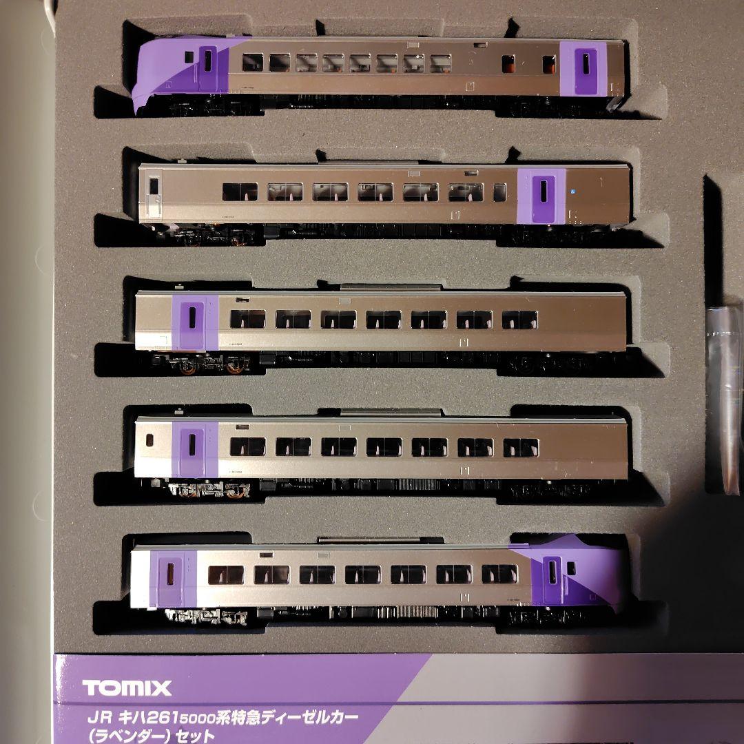 TOMIX JRキハ2615000系特急ディーゼルカーセット 98487