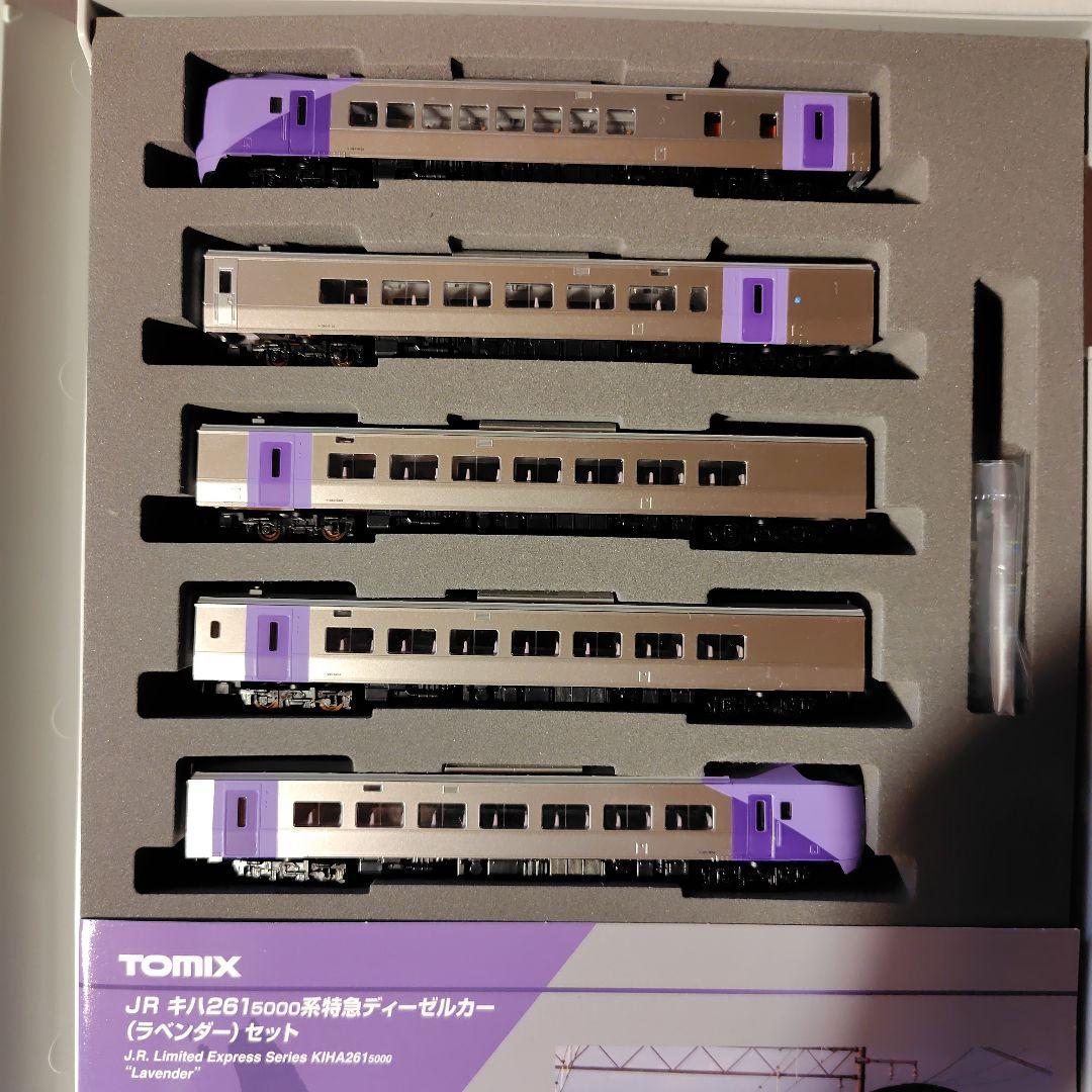 TOMIX JRキハ2615000系特急ディーゼルカーセット 98487