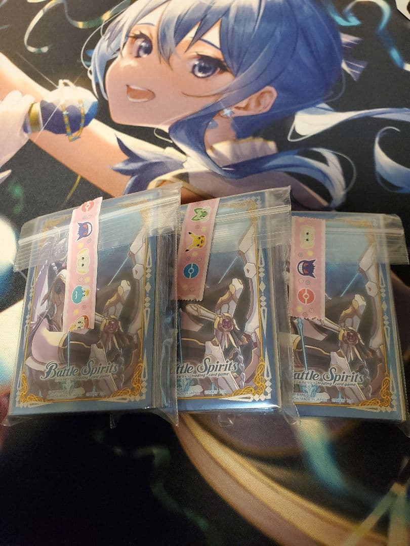 バトスピ 機獣 契約アルテミス デッキ