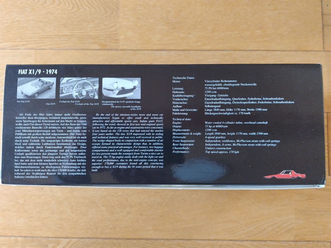 ミニチャンプス「FIAT X1/9·1974 」1:18