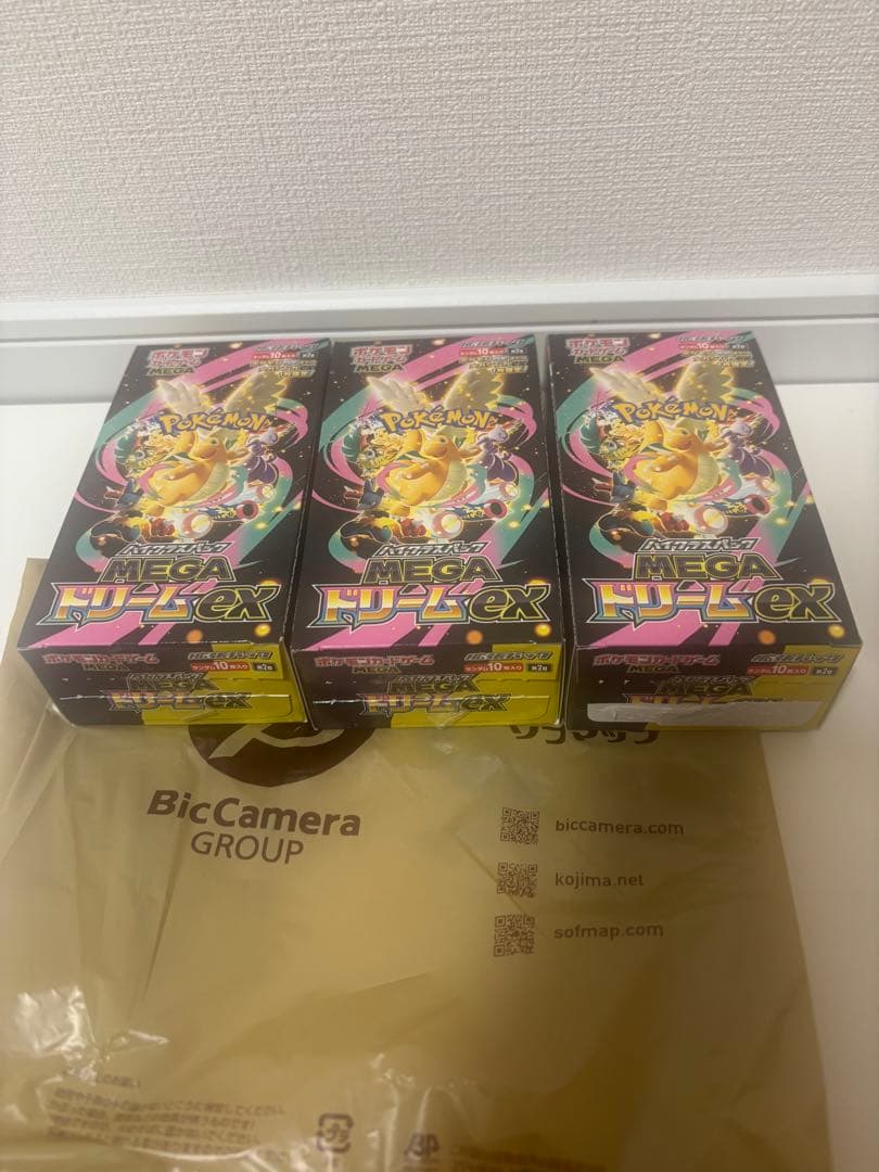 ポケモンカード メガドリームex 3BOX ペりペり なし 封入率一致品
