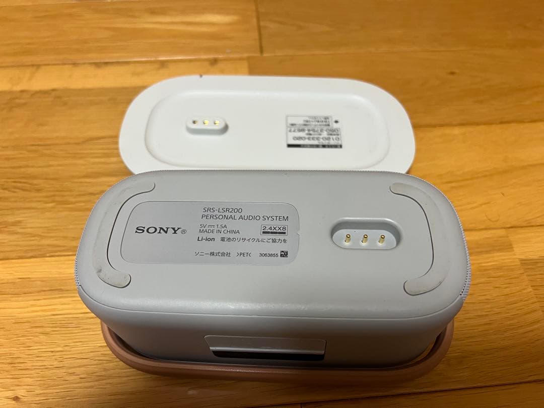 ぴ太郎 SONYソニー お手元テレビスピーカー SRS-LSR200