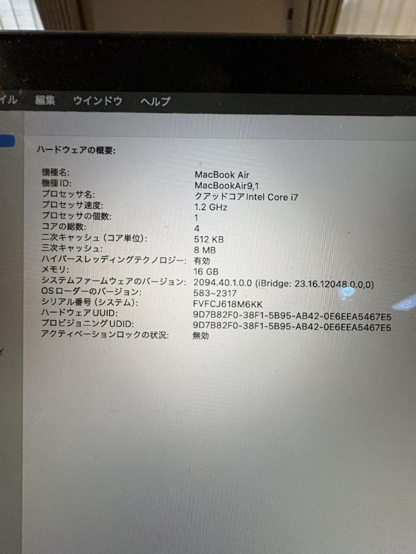 Intel MacBookAir2020、16GB、2TB,Win11 25H2
