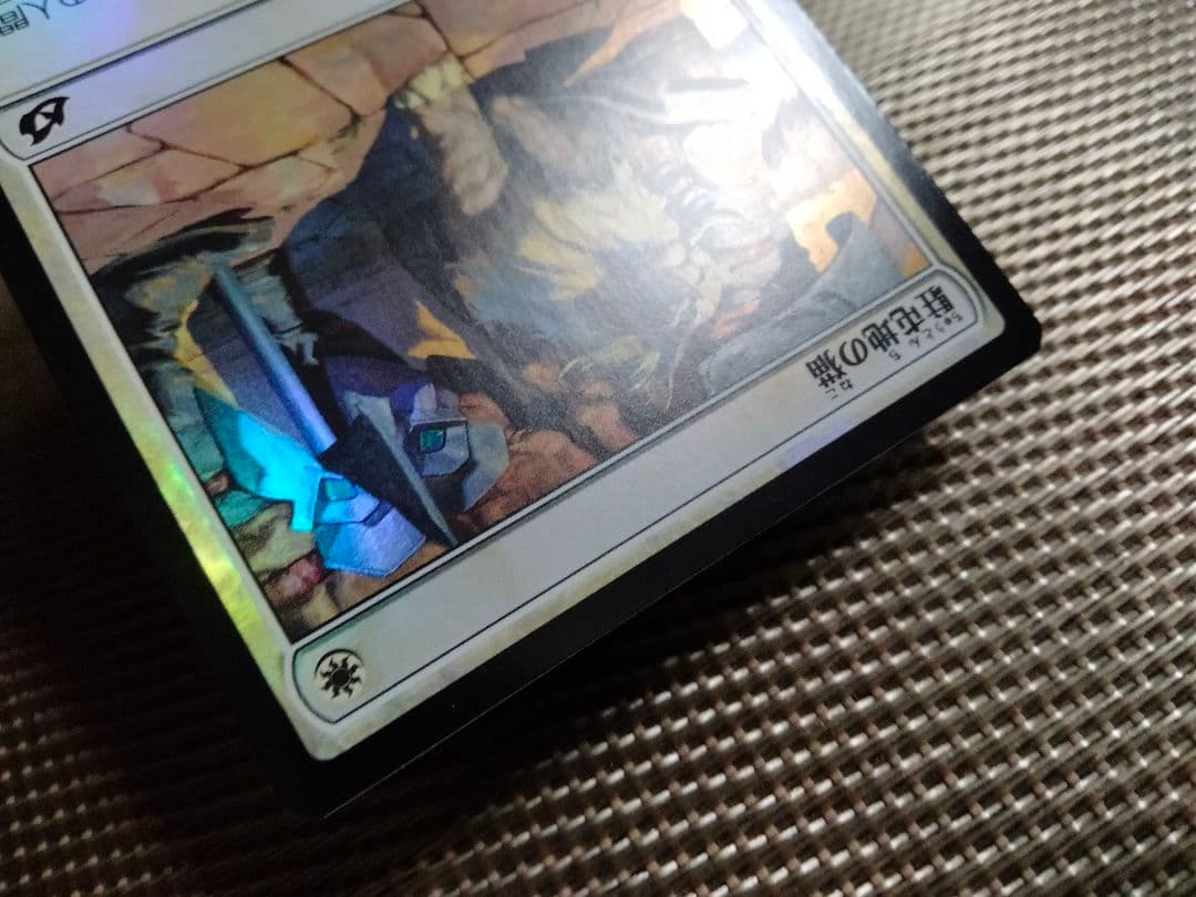 【ご確認用】イコリア foil 駐屯地の猫b 日本語 1枚　MTG