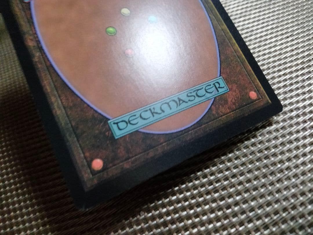 【ご確認用】イコリア foil 駐屯地の猫b 日本語 1枚　MTG